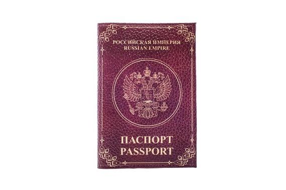 прописка в Приволжске